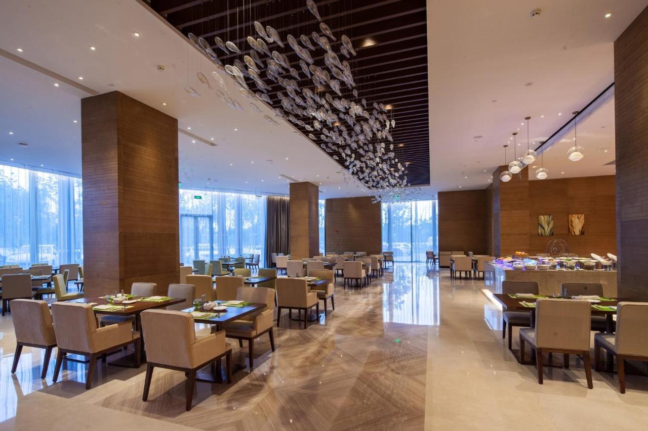 Holiday Inn Nanjing Qinhuai South By Ihg Buitenkant foto