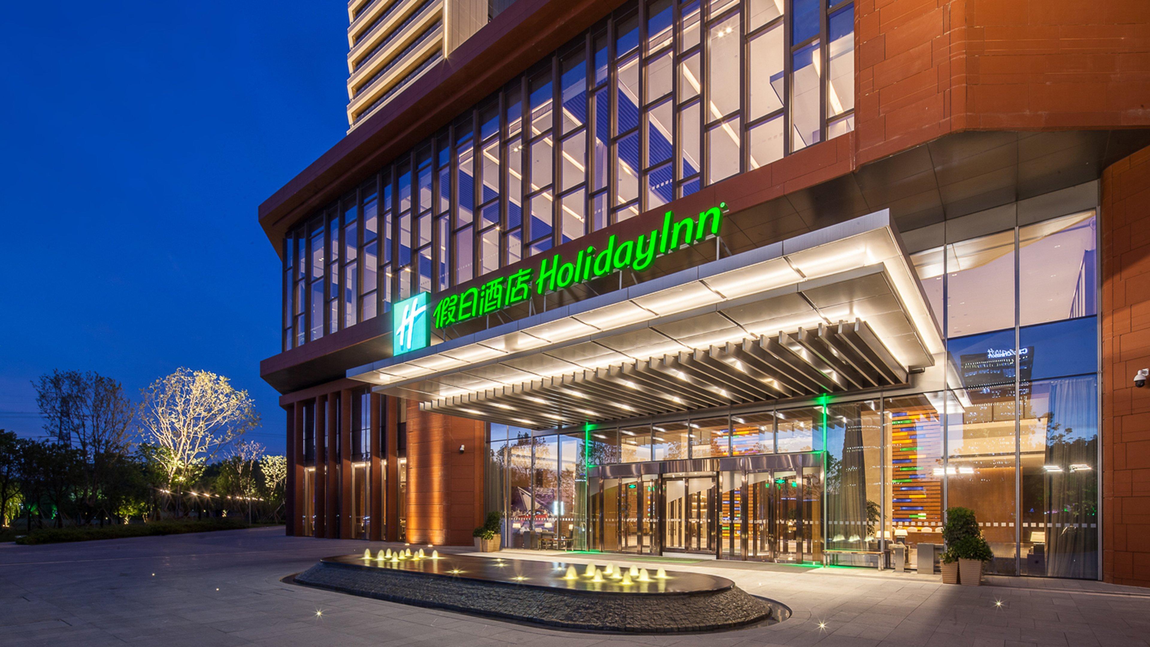 Holiday Inn Nanjing Qinhuai South By Ihg Buitenkant foto