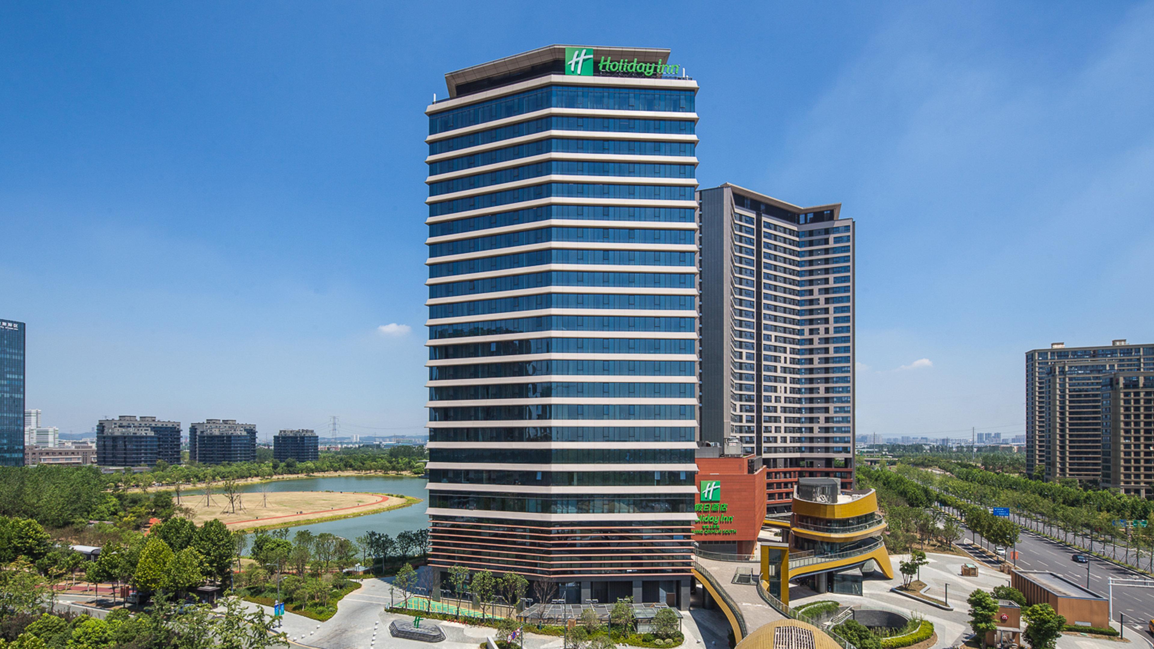 Holiday Inn Nanjing Qinhuai South By Ihg Buitenkant foto