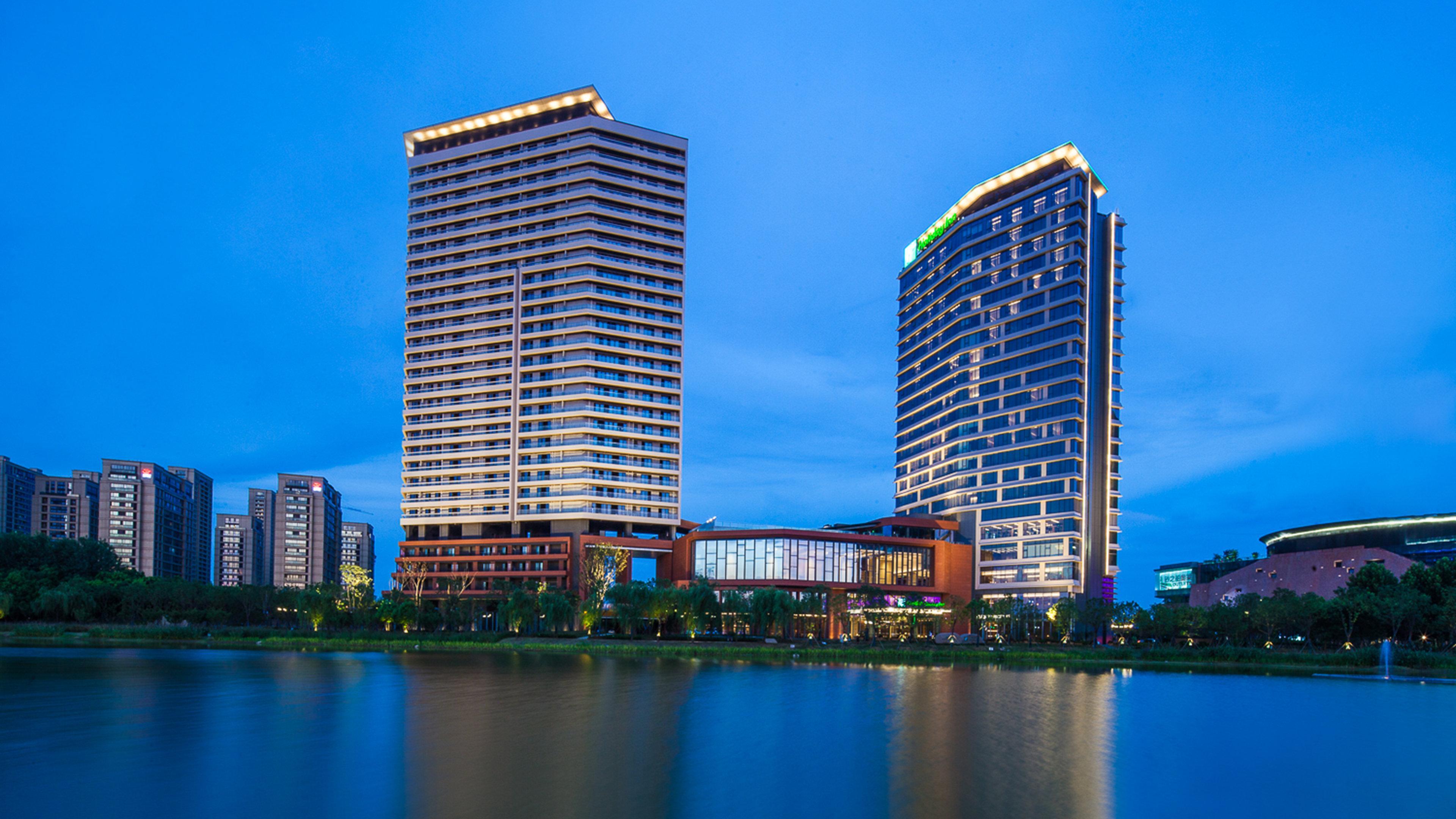 Holiday Inn Nanjing Qinhuai South By Ihg Buitenkant foto
