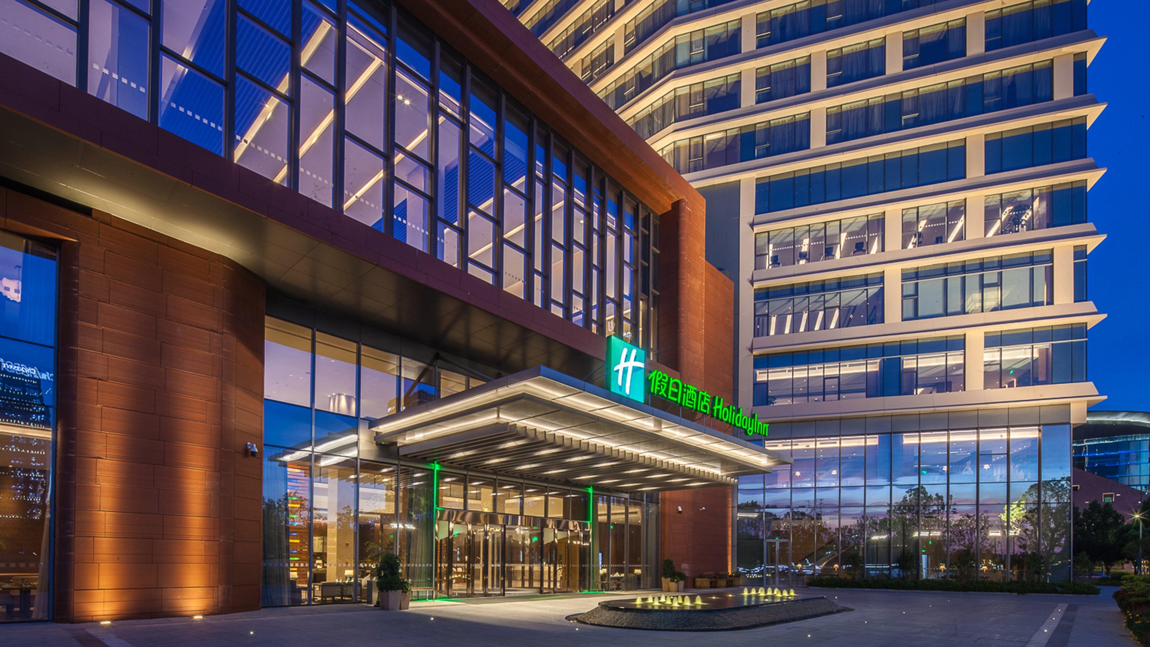 Holiday Inn Nanjing Qinhuai South By Ihg Buitenkant foto