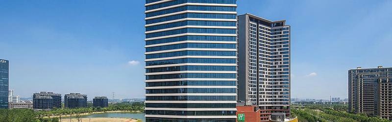 Holiday Inn Nanjing Qinhuai South By Ihg Buitenkant foto